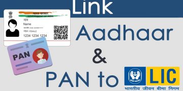 Online linking of Aadhaar