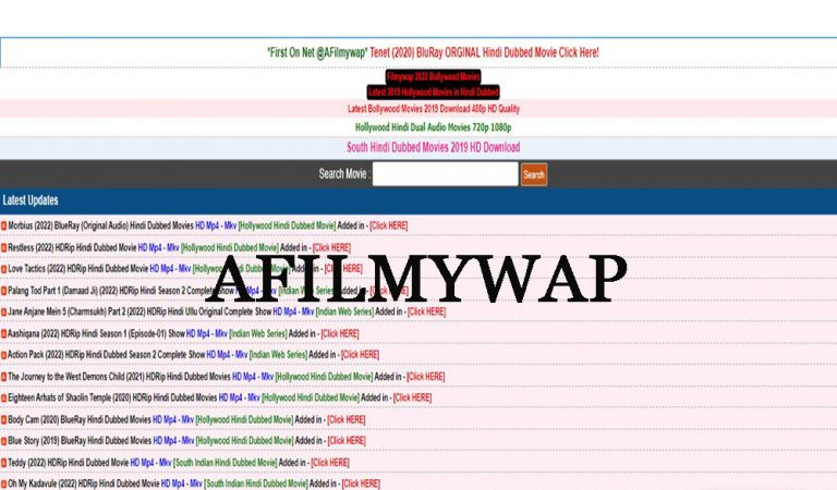 Afilmywap Movies 2023 – Afilmywap run, com, in, Cool, Golf