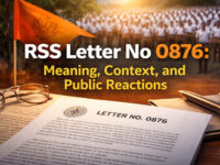 RSS Letter No 0876